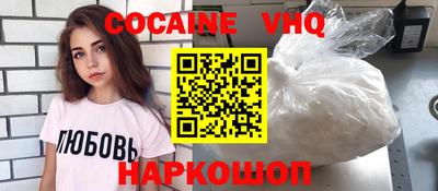 mdpv Коммунар