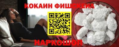 a pvp Краснознаменск