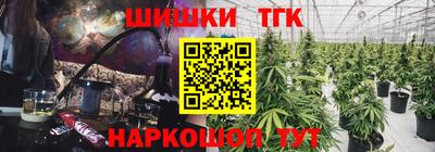 a pvp Краснознаменск