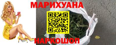 a pvp Краснознаменск