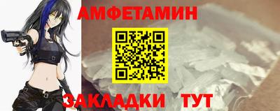 a pvp Краснознаменск