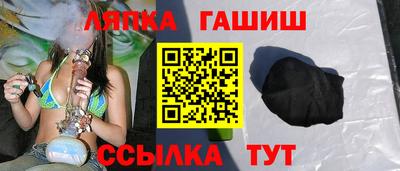 a pvp Краснознаменск
