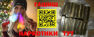 a pvp Краснознаменск